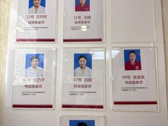 -宜华康盲人按摩(马连洼旗舰店)