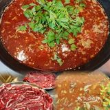 达州必吃 | 山下五厨渣渣牛肉火锅🥘