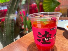 -后火锅(南京东路总店)