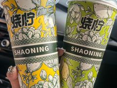 -烧柠·柠檬茶(大融城店)