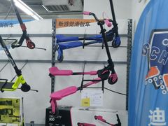 -迪卡侬(南二环店)