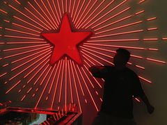 -红星前进面包牛奶公司(五道口购物中心店)