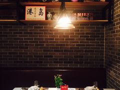 -红门金汤·港式火锅(英皇集团中心店)