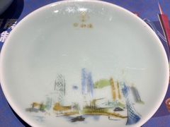 餐具摆设-点都德(春熙路群光广场店)