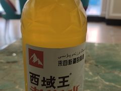 -新疆伊秀清真餐厅