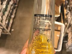 -名创优品(北京新中关购物中心地铁层店)