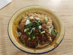 -张记奔吃小面