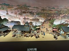 -中国京杭大运河博物馆