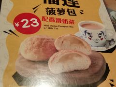 -翠华餐厅(正佳广场店)