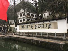 -严子陵钓台(富春江小三峡)