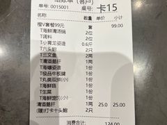 -海月轩海鲜豆捞(紫金塔店)