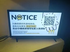 -解个谜沉浸剧情密室(天河店)