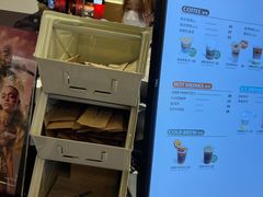 -OUR Bakery(SKP-S店)