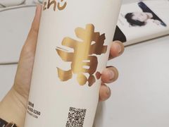 经典珍珠奶茶-沪上阿姨·精选茶饮(融创公馆店)