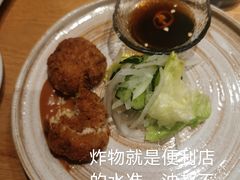 -东瀛阁(锦江宾馆店)