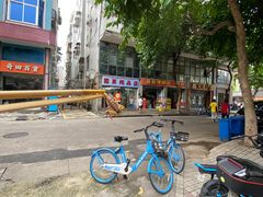 -国英炖品店(甲子路店)