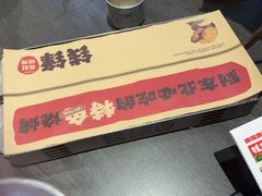 -钱锋炭缸烧烤(南湖大路总店)