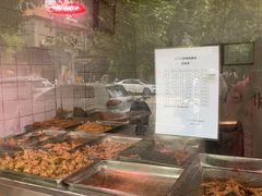 -土门八珍烤鸡腊味店(土门老店)