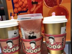 -LELECHA乐乐茶(新街口大洋店)