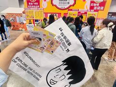 -南宁国际会展中心(会展东博文化旅游区)