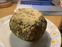 艾草包-OUR Bakery(三里屯太古里店)