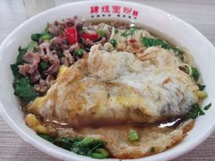-肆姐面粉馆(坡子街店)
