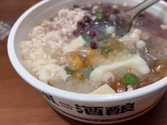 -三姐酒酿(老门东店)