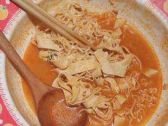 -福客麻辣烫·现炒麻辣香锅(印力中心店)