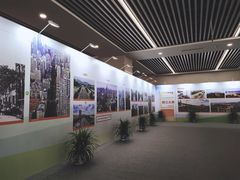-南京市规划建设展览馆
