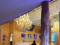 -明日世界密室轰趴·剧本桌游·箭馆团建(国贸店)