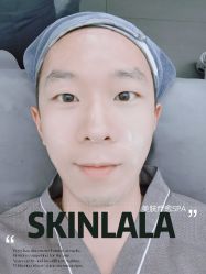 -SKINLALA美肤疗愈SPA
