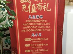 -茶油香闽南菜·花园餐厅(前埔店)