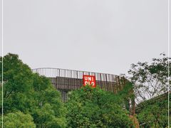 -优衣库(苏州圆融时代广场店)