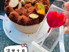 -浮光之丘MontCake生日蛋糕(科华路店)