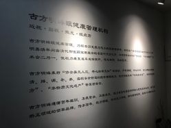 点击看大图 -清清博视儿童眼视光中心(角门西店)