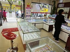 -吴良材眼镜(北中路店)