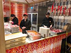 -浪里寻·臻牛养生牛肉火锅(方圆荟店)