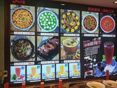 -粥全粥到海鲜家常菜(瞿塘峡路店)