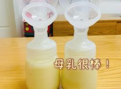 -蓓爱娇琪月子会所(虹口店)