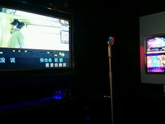-泡沫BUbbLE量贩式KTV(金沙江路店)