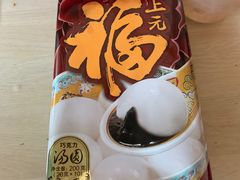 -津乐园(佳荣里店)