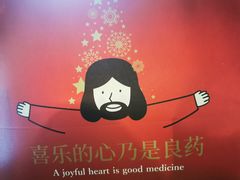 -迦南·甜品蛋糕(传媒店)