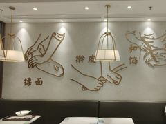 -春风松月楼(七宝万科店)