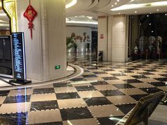 -中油泰富国际酒店-中餐厅