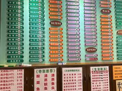 -玲又珑美食(盘福路店)