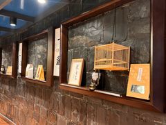 -了凡国风主题茶馆·咖啡(武侯祠锦里店)