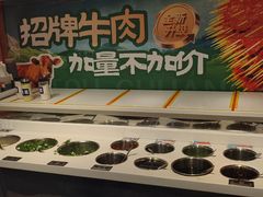 -屋头串串(临江路店)