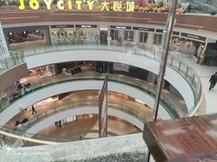 -汉巴味德(大悦城店)