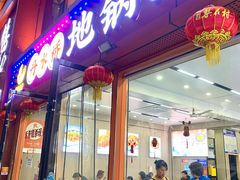 -丹水桥地锅鱼·翘嘴鲌·地方特色全鱼宴(丹江口大坝店)