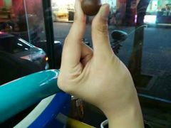 -粒上皇(市桥易发商业街店)